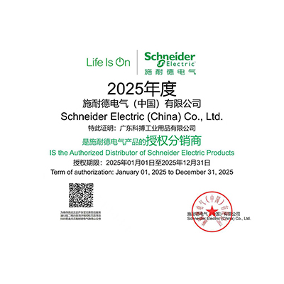 Surat Kuasa Schneider